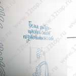 Клиника семейной профилактической стоматологии БЕЛАЯ РАДУГА м. Бауманская