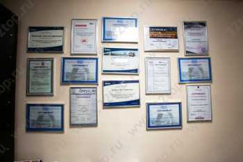 Стоматология МЭЙН КЛИНИК+ м. Аметьево