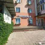 Стоматологический центр DA VINCI (ДА ВИНЧИ)