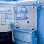 Стоматология ВЛАДИ