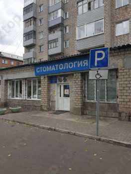 КРАСНОЯРСКАЯ МЕЖРАЙОННАЯ ДЕТСКАЯ БОЛЬНИЦА №4