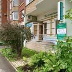 Стоматология СОДРУЖЕСТВО