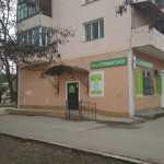 Стоматология ВАШ СТОМАТОЛОГ