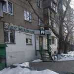 Стоматология ЭСТЕТ