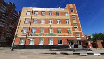 Семейная клиника ЮНИТ-БЭБИ