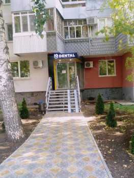 Стоматология АЙКЬЮ ДЕНТАЛ (IQ DENTAL)