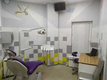 ДЕТСКАЯ СТОМАТОЛОГИЧЕСКАЯ КЛИНИКА