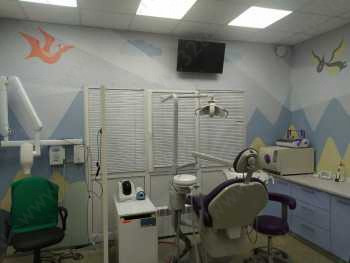 ДЕТСКАЯ СТОМАТОЛОГИЧЕСКАЯ КЛИНИКА