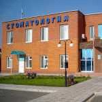 Стоматологическая поликлиника РОСТОШЬ на Газпромовской