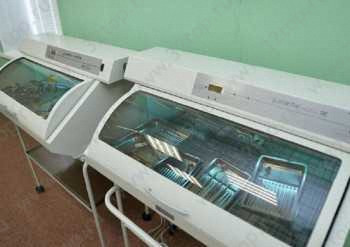 Стоматология ВАШ СТОМАТОЛОГ