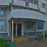 Стоматология ДОКТОР ЛИТВИН м. Аннино