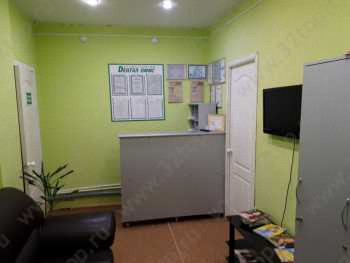 Стоматологический центр ДЕНТАЛ ОФИС