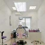 Стоматологическая клиника ПРОФИДЕНТ