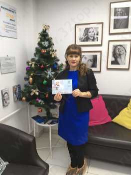 Стоматологическая клиника НЕО-ДЕНТ на Чайковского