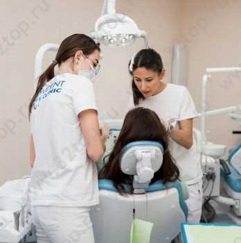 Стоматология VIDENT CLINIC (ВИДЕНТ КЛИНИК)
