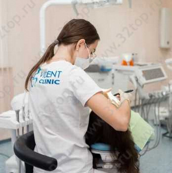 Стоматология VIDENT CLINIC (ВИДЕНТ КЛИНИК)