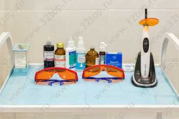 Стоматология ДЕНТАЛИЯ