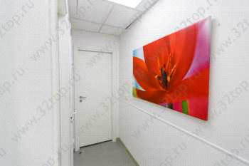 СТОМАТОЛОГИЯ НА ВОЛГИНА м. Коньково