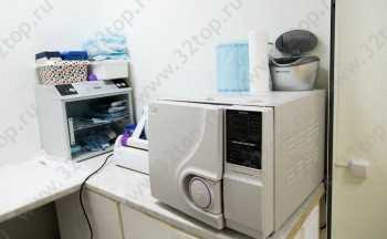 Стоматологический центр WINDENT (ВИНДЕНТ) м. Севастопольская