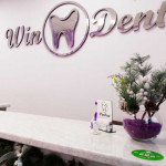 Стоматологический центр ВИНДЕНТ (WINDENT) м. Севастопольская