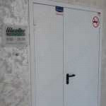 ШКАВРО СТОМАТОЛОГИЯ