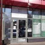 ШКАВРО СТОМАТОЛОГИЯ