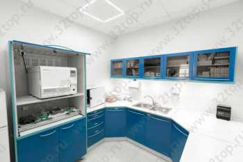 Стоматологическая клиника НАЗУБОК