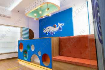 Сеть стоматологий БЕЛЫЙ КИТ на Труда