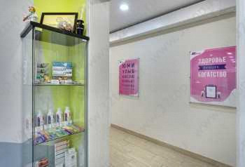 Центр стоматологии ЮМИ на Докторова