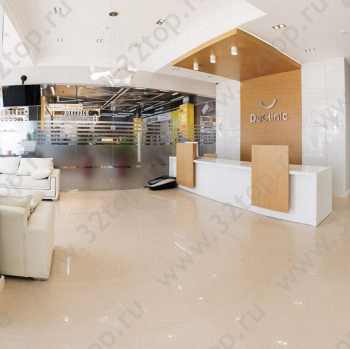 Стоматология нового поколения DECLINIC (ДЕКЛИНИК)
