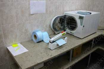 Стоматология ЛЕ-ДЕНТ