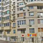 Стоматология АЛЬМАТЕЯ-32