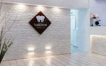 Стоматологическая клиника ESTELLIKA (ЭСТЕЛЛИКА) м. Первомайская