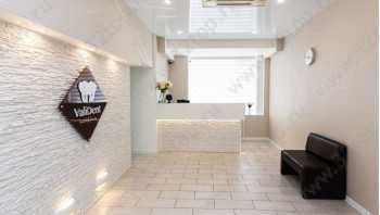 Стоматологическая клиника ESTELLIKA (ЭСТЕЛЛИКА) м. Первомайская