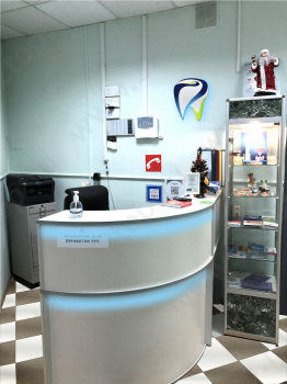 Стоматологическая клиника ЮТА м. Отрадное