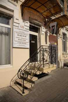 Стоматологическая клиника ЭТАЛОН РОСТОВ