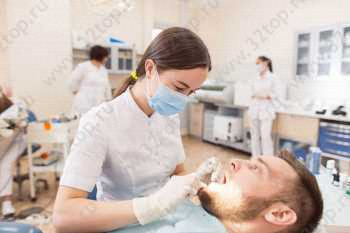 Стоматология ИНМАР