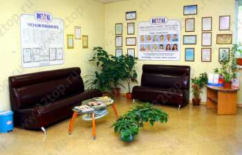 Стоматологическая клиника ДЕНТАЛ МАСТЕР