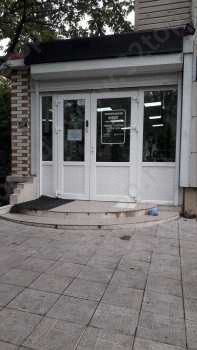 Стоматологическая клиника КОЛОТ