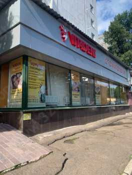 Стоматологическая клиника ВИТАДЕНТ-ЗОРГЕ