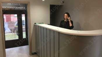 Стоматологическая клиника VITALITY ART (ВИТАЛИТИ АРТ) м. Василеостровская