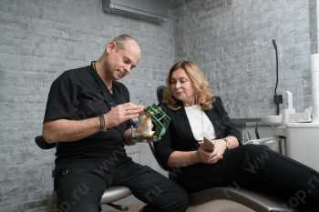 Стоматологическая клиника ART ORAL (АРТ ОРАЛЬ) м. Чистые Пруды