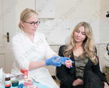 Стоматологическая клиника ART ORAL (АРТ ОРАЛЬ) м. Чистые Пруды