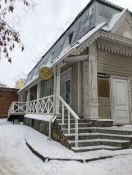 Стоматологическая клиника НЕЖНОСТЬ