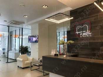 Стоматологическая клиника ИВАДЕНТ