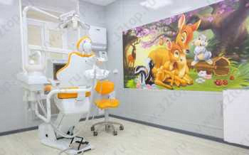 Стоматология ЖЕМЧУЖИНА на Ленина