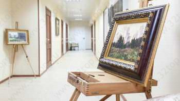 Центр приватной стоматологии ДОКТОР ЛЕВИН м. Парк Культуры