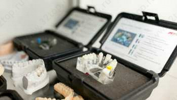 Центр приватной стоматологии ДОКТОР ЛЕВИН м. Парк Культуры