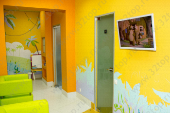 Стоматологическая клиника АВАНГАРД БЭБИ КЛИНИК