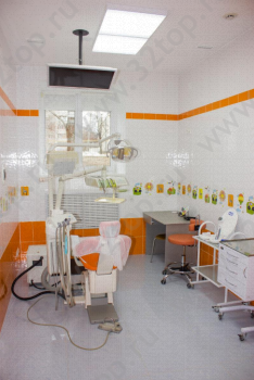 Стоматологическая клиника АВАНГАРД БЭБИ КЛИНИК